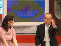 NHKの「めざせ!会社の星 患者の星」ゲストコメンテーターとして出演